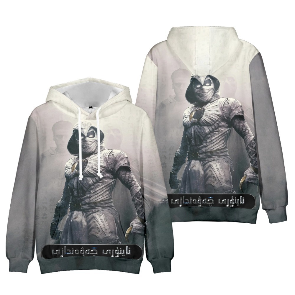 Marvel Moon Knight Superhero in Hoodie dành cho nam và nữ