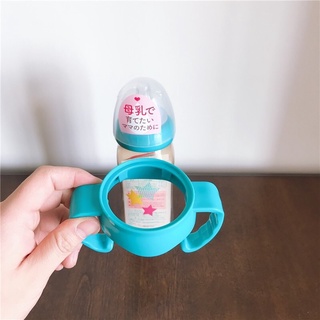 (màu ngẩu nhiên) Tay cầm bình sữa pegion cổ rộng (chỉ vừa bình nội địa như hình)