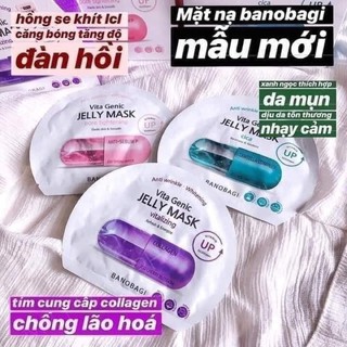 Lẻ Miếng Mặt Nạ Banobagi Hàn Quốc