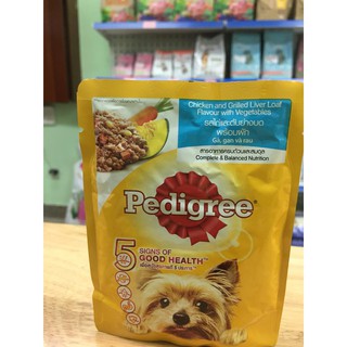 Pate cho chó Pedigree