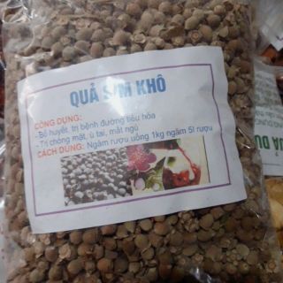 Quả sim khô rừng hòa bình🌸[FREESHIP]🌸Sim khô, bổ huyết, mất ngủ