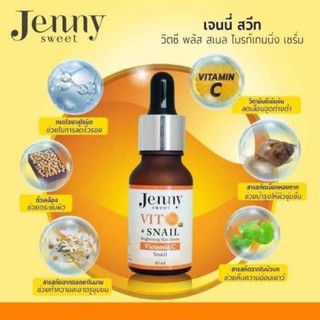 SERUM VIT C - SNAIL CHANH THÁI LAN