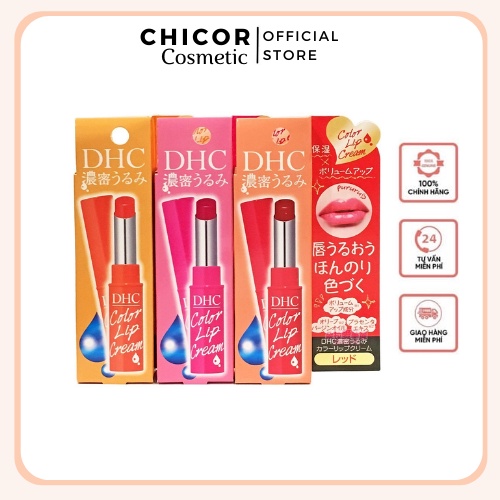 Son dưỡng DHC Lip Cream