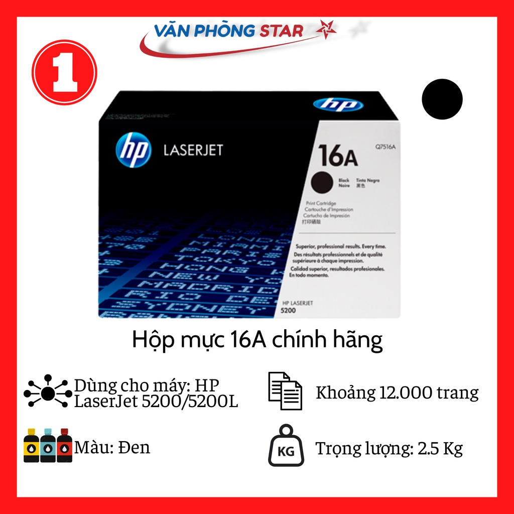 Hộp mực 16A chính hãng HP LaserJet 5200/5200L