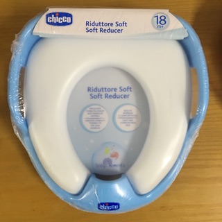 Bệ thu nhỏ bồn cầu Chicco cho bé yêu