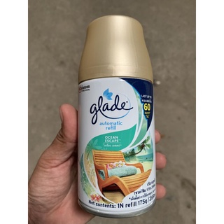 Lõi Xịt Phòng Tự Động Glade