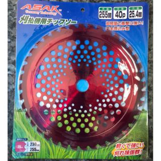 Lưỡi cắt cỏ tròn asak 255mm