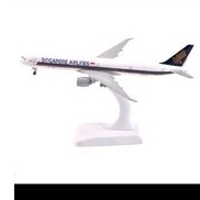MÔ HÌNH MÁY BAY SẮT 20 CM KÈM ĐẾ MICA - SINGAPORE AIRLINES