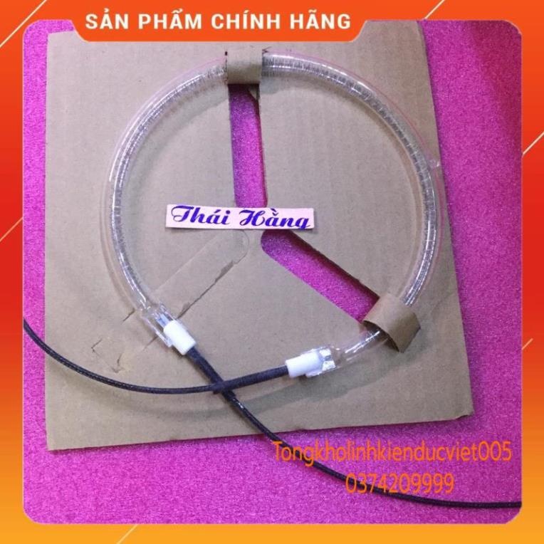 Bóng đèn Halogen của nồi nướng thuỷ tinh (1 chiếc)