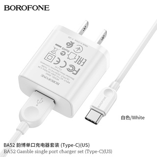  Bộ sạc BOROFONE BA52 Type-C (ABS chống cháy + vật liệu PC, 5V-2.1A)