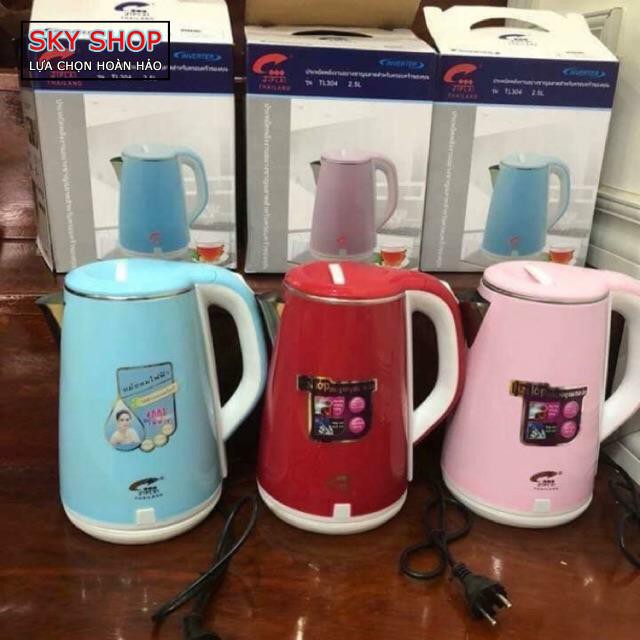 ⚡Ấm siêu tốc 2 lớp JipLai Thái Lan 2.5L⚡