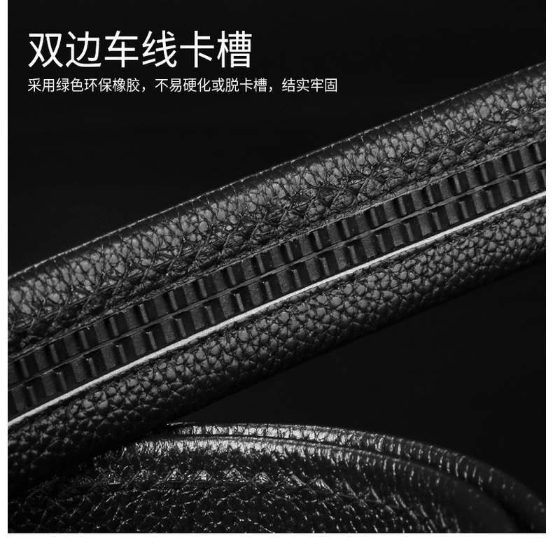 Thắt Lưng Da Cho Nam