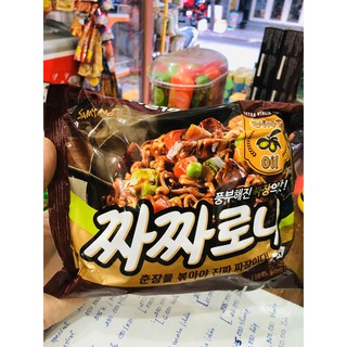 Mì trộn tương tàu dầu Olive Samyang gói 140g
