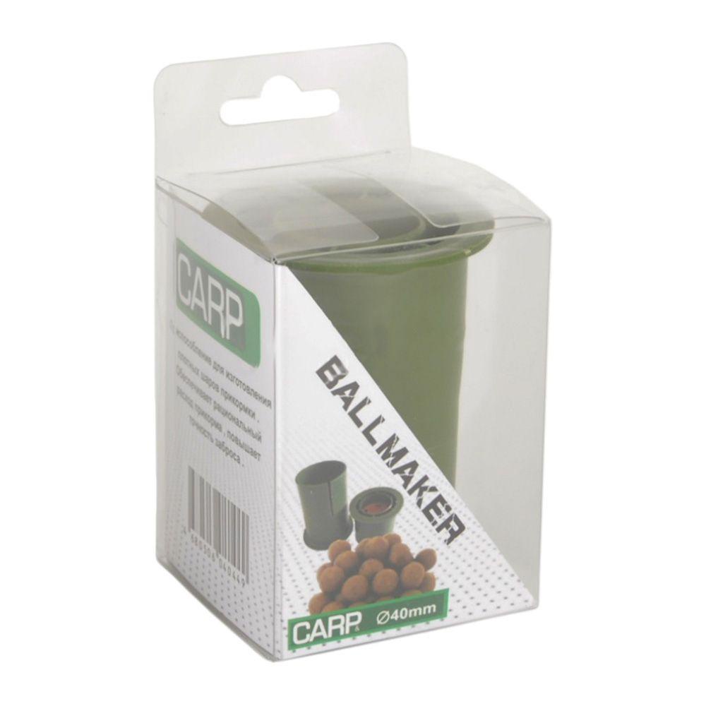 Dụng Cụ Làm Mồi Câu Cá Chuyên Dụng Tiện Lợi SHOUKEY