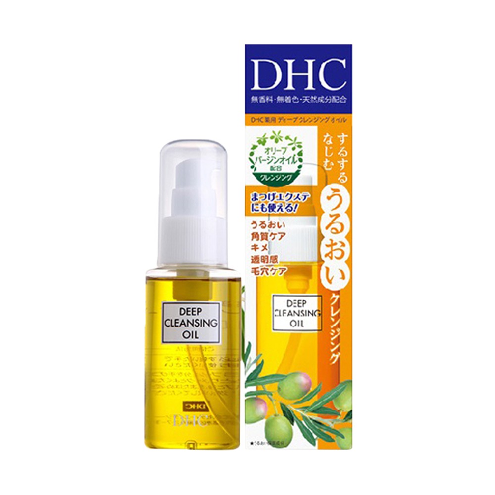 Dầu tẩy trang Olive DHC Deep Cleansing Oil (SS) 70ml JAPMALL