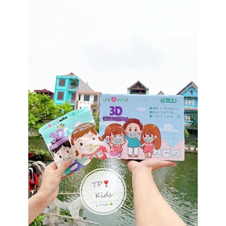 Khẩu trang gấu cho bé sét 3 cái