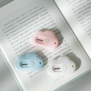 Dao rọc giấy mini hình mây xinh xắn