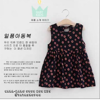 Đầm bé gái cúc tím than 8 đến 22kg