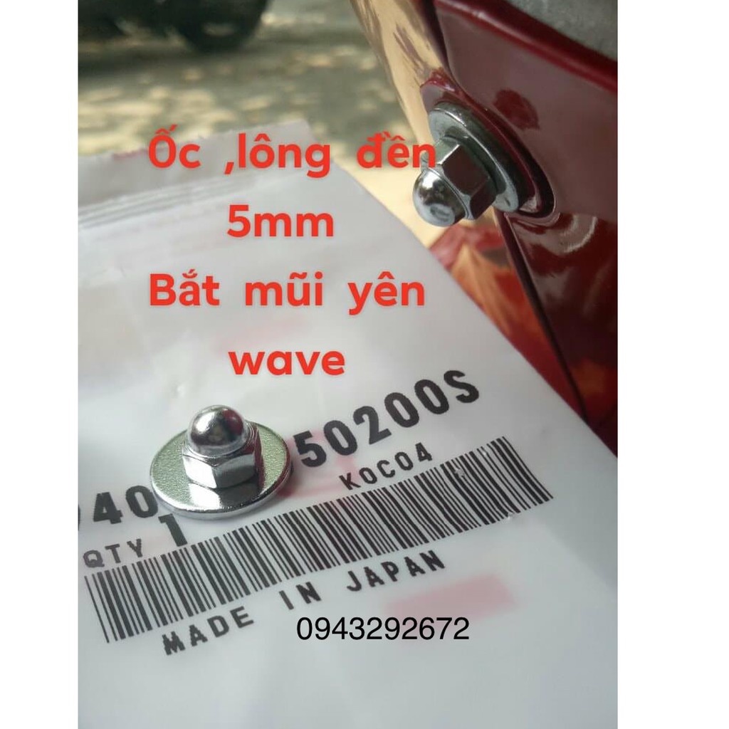 ốc bắt mũi yên Wave Honda