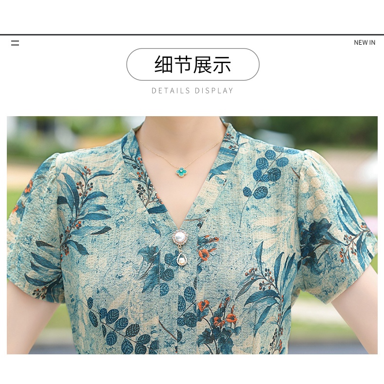 Đầm Chiffon In Hoa Thời Trang Mùa Hè Cho Phụ Nữ Trung Niên