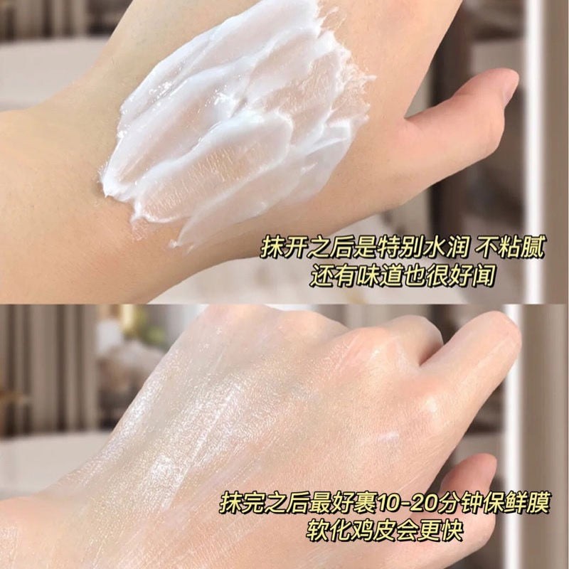 Kem urê sữa dưỡng ẩm giữ ẩm chống nứt nẻ và làm trắng da, viêm lỗ chân lông | BigBuy360 - bigbuy360.vn