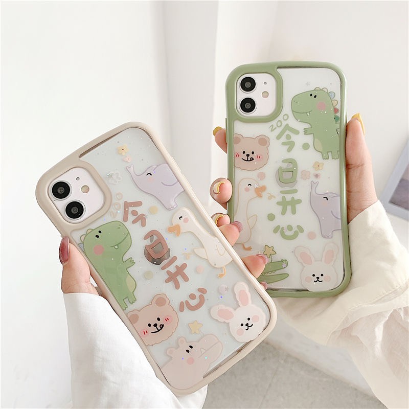 Ốp lưng iphone - Ốp iphone Kim tuyến Cong Cartoon Zoo 6/6s/6plus/6splus/ 7plus/ 8plus / x /xs /xs max /11 /11 promax