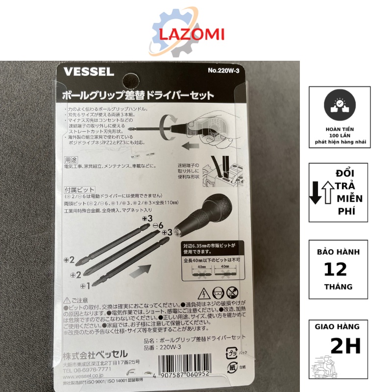 220W-3 Bộ tô vít 2 đầu 6 cỡ vít Vessel ball grip Made in Japan