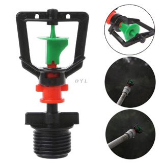 Béc phun nước tưới rau, hoa kèm chân ren 21mm - combo 10 cái