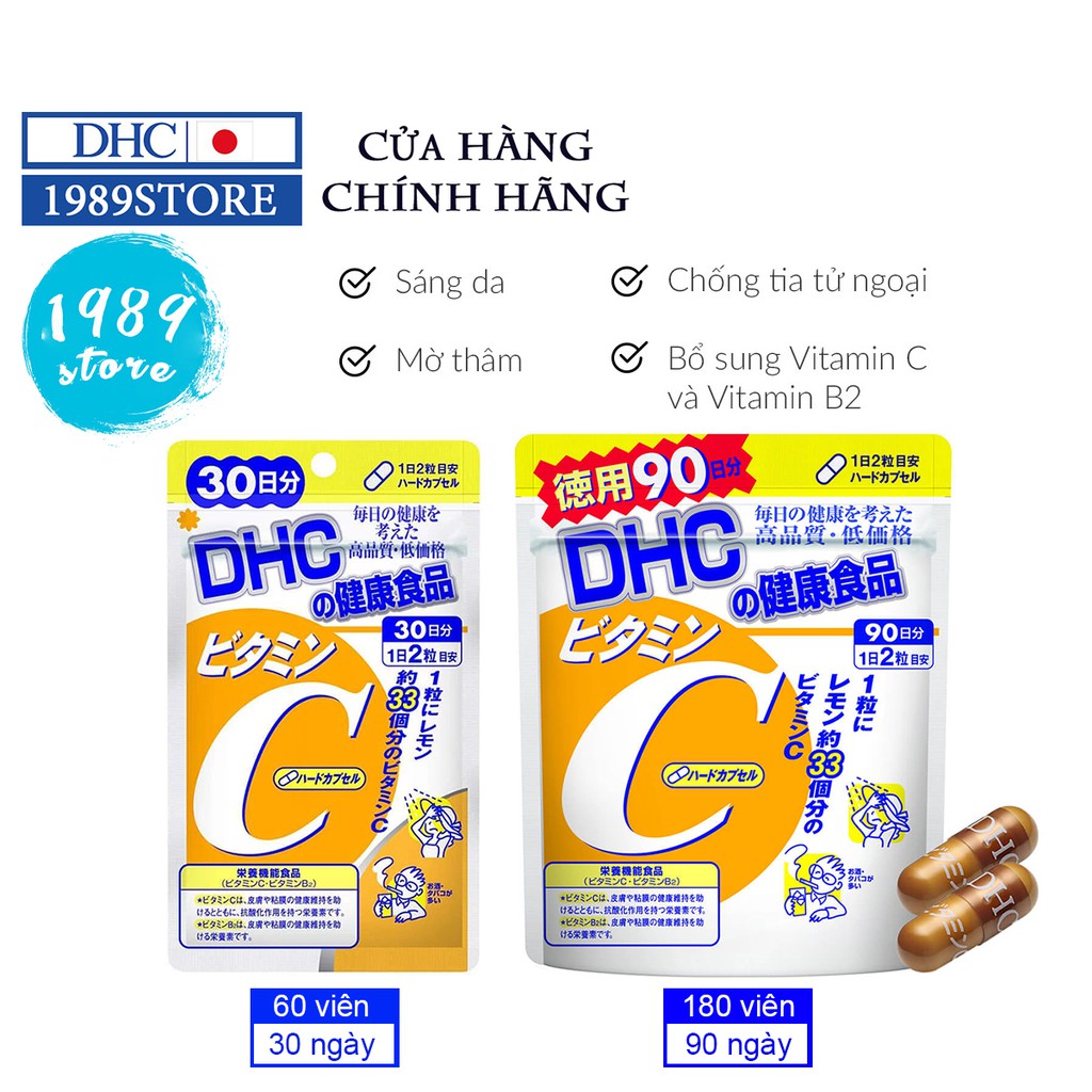 Viên Uống DHC Bổ Sung Vitamin C Nhật Bản - DHC Vitamin C Hard Capsule - 1989Store Phân Phối Chính Hãng