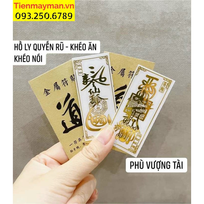 Combo 2 miếng PHÙ VƯỢNG TÀI + PHÙ HỒ LY ý nghĩa phong thủy dán điện thoại , laptop đẹp lung linh
