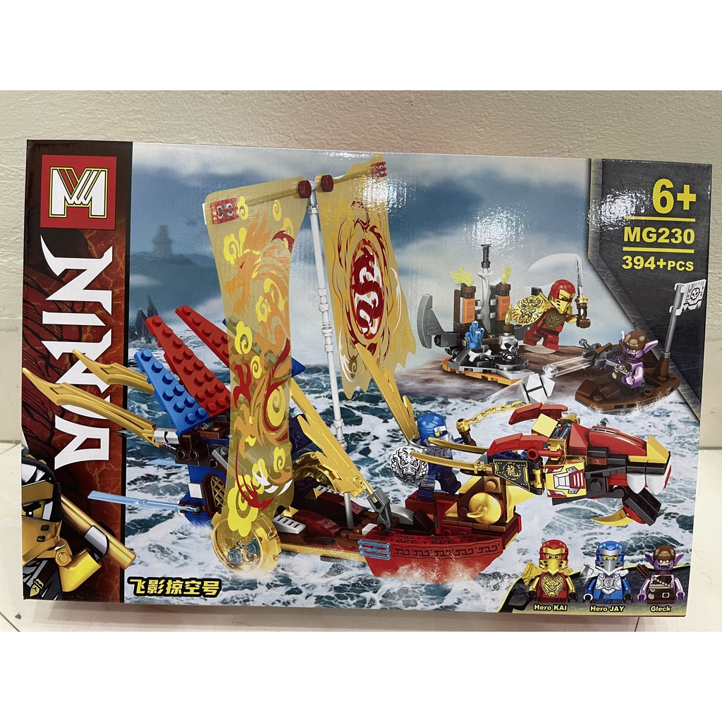 Bộ Lego - Xếp Hình Lắp Ráp - Mô Hình NINJA - Mã MG230  - Nhiều Chi Tiết Khó Giúp Tăng Khả Năng Sáng Tạo Của Bé