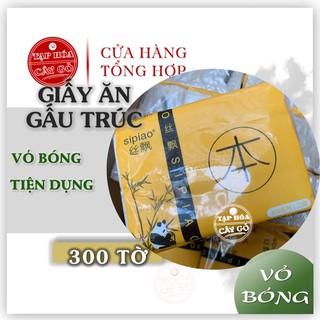 Giấy Ăn Gấu Trúc 🐼 SIPIAO loại vỏ bóng - Gói 300 tờ, mini tiện dụng cho giấy ăn nhà bạn [NOWSHIP]