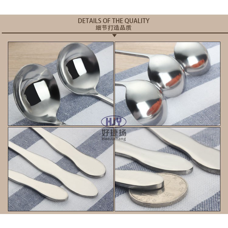 KATELV Muỗng Cà Phê Cán Dài Bằng Thép Không Gỉ