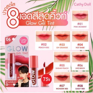 SON TINT GLOW GEL TINT CATHY DOLL Thái Lan