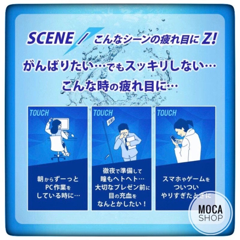Nước nhỏ mắt Rohto Z! nội địa Nhật | BigBuy360 - bigbuy360.vn