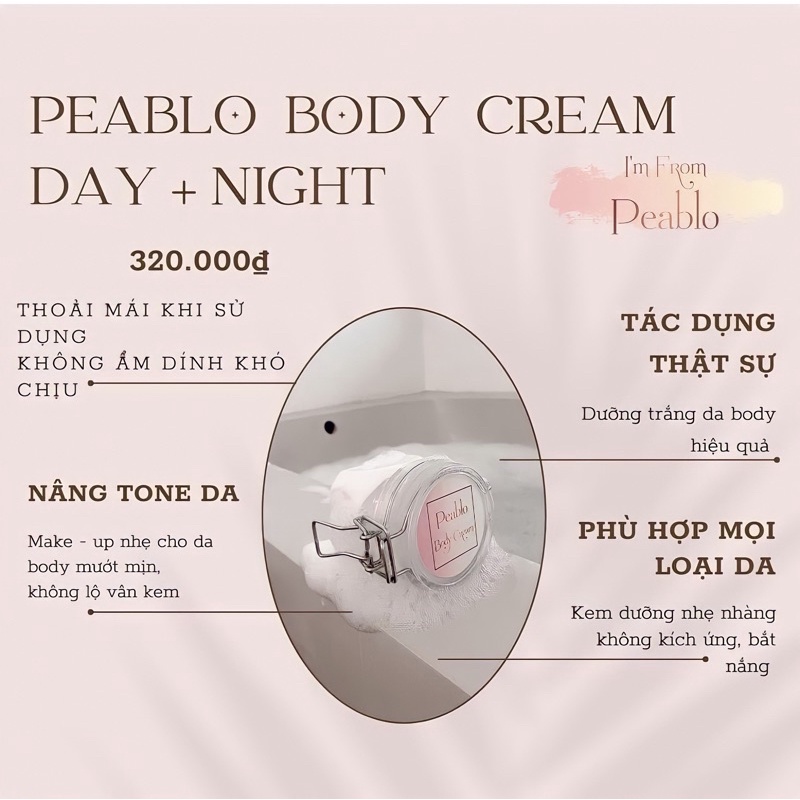 PEABLO BODY CREAM - Kem dưỡng trắng da không gây bết rít AELIN