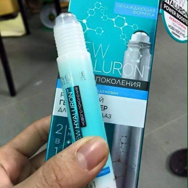 Lăn mắt eveline