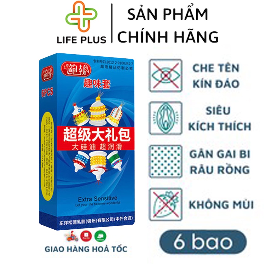 Bao cao su Runbo Gân Gai Bi Râu Tăng Thời Gian QH Nhiều Gel Bôi Trơn Hộp 6 bcs - Tặng BCS LP01 Giá 25k - Life Plus Store