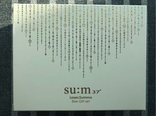 Set mini Sum_37 nhãn  LosecSumma - 3 Sản Phẩm