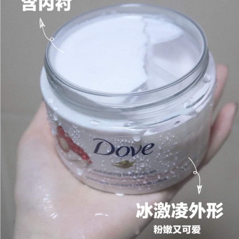 1 Hũ Lẻ Kem Tẩy Da Chết Toàn Thân DOVE 50g