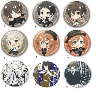 Huy hiệu cài áo nhiều kích thước nhân vật Bungou Stray Dogs (54 mẫu)