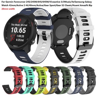 baseus Dây Đeo Silicon Cho Đồng Hồ Thông Minh Garmin Forerunner 245/245m/645/645m/vivoactive 3/3t 20mm