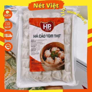 Há cảo tôm thịt hp 35 viên 500g