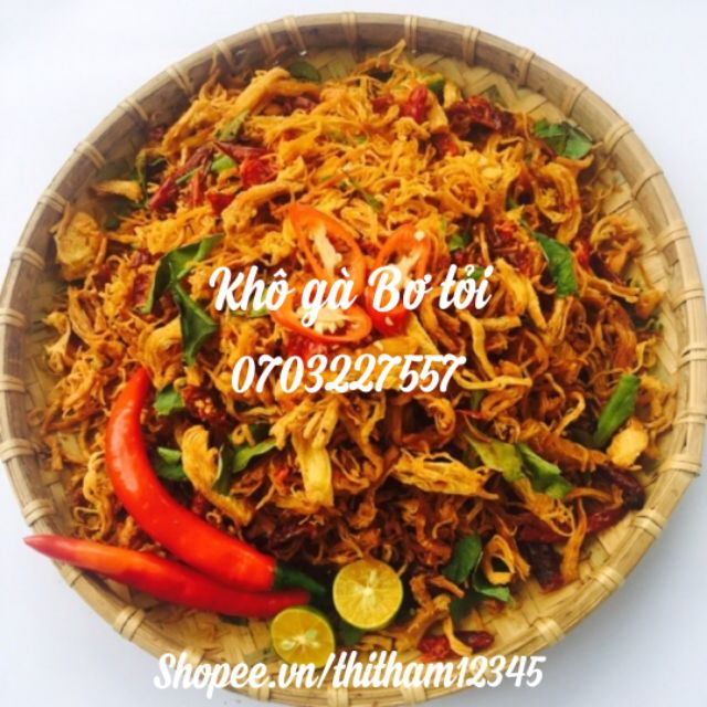 ( MIỄN SHIP Ở HCM) 1KG Khô gà cháy tỏi/ bơ tỏi/ ăn liền, nhà làm siêu ngon, siêu rẻ, chất lượng( dạo/ chất/ ăn vặt)