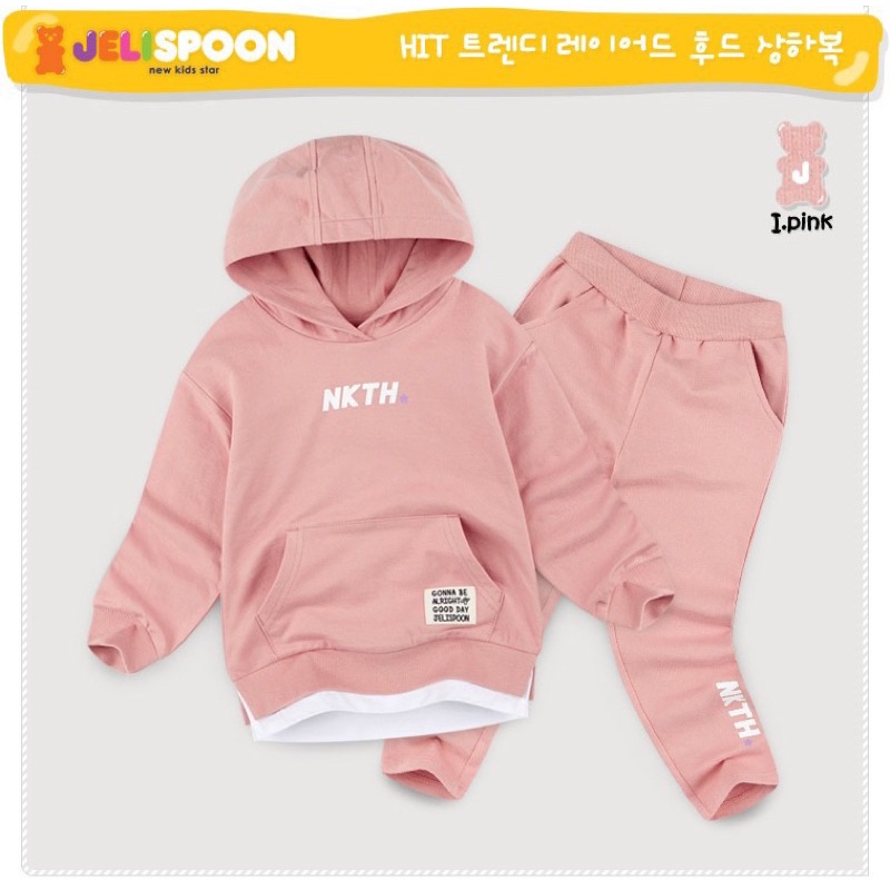 Bộ nỉ áo hoodie Jelispoon