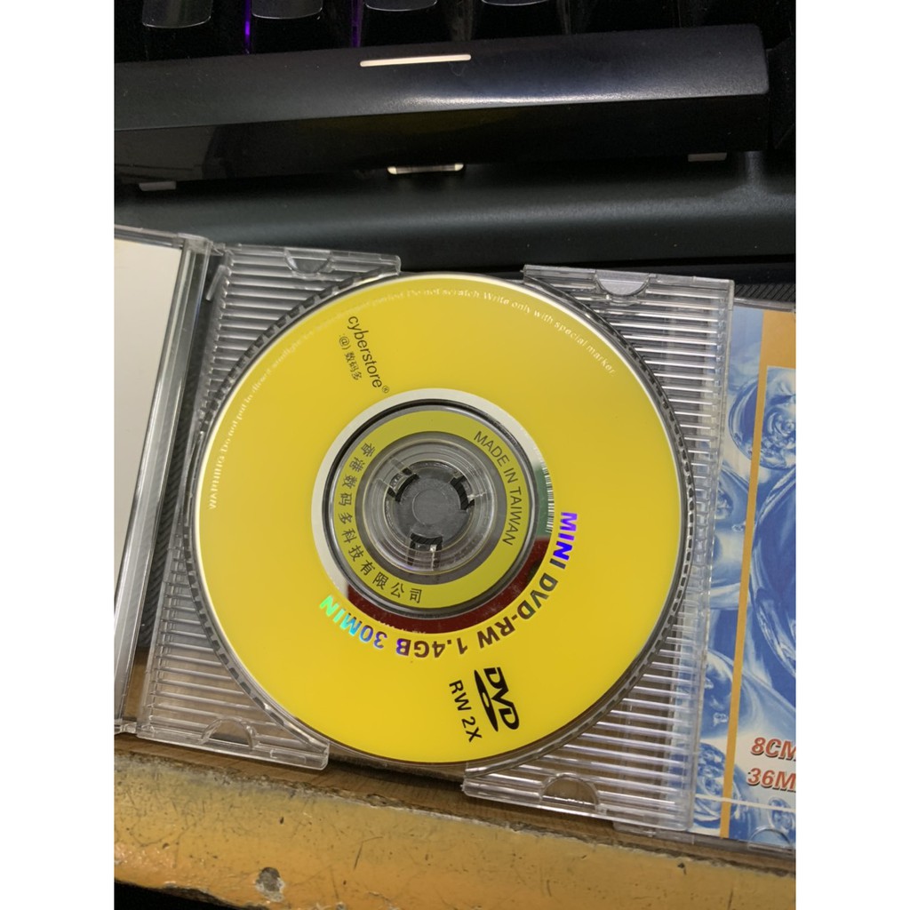 Vỏ Đĩa CD-R nhỏ trắng trong 8cm