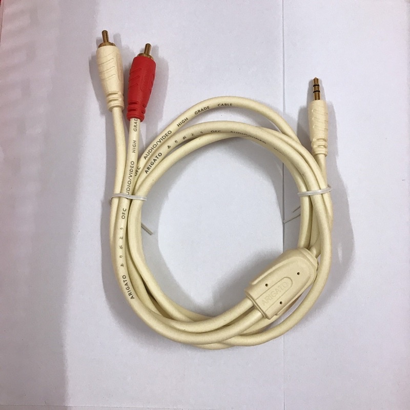 Dây loa 1 ra 2 av Audio - Dây Kết Nối Âm Thanh Loa, Amply, Tivi, Dây 3.5 ra AV,  1-2