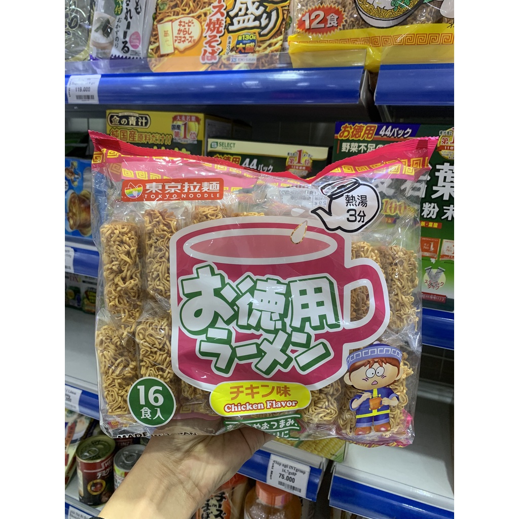 Mì Ramen ăn liền Tokyo Noodle vị gà & rau 480g  480g DATE 17/3/2024