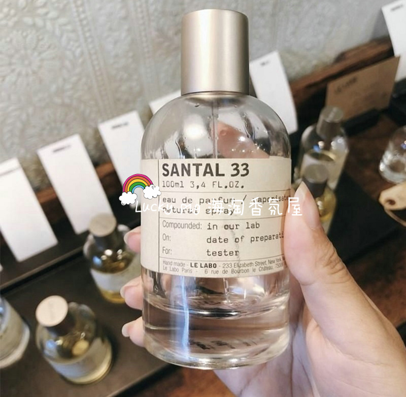Nước hoa dùng thử Santal 33 EDP Test 10ml/20ml Spray / Chuẩn authentic -𝑭𝒂𝒊𝒓𝒚𝒔𝒉𝒐𝒑- | Thế Giới Skin Care