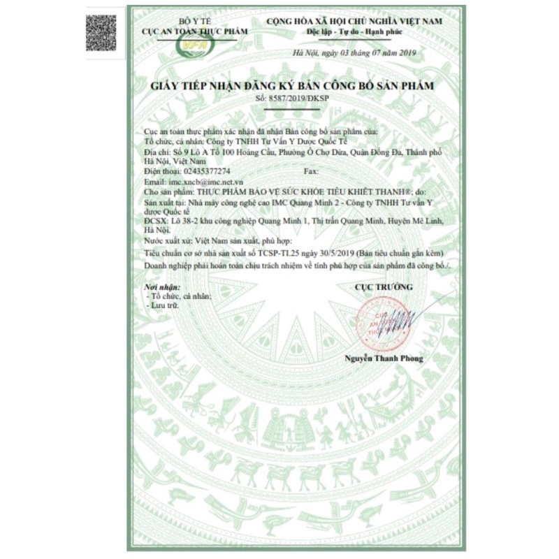 Tiêu Khiết Thanh ⚡Mua 6 tặng 1⚡ Hộp 30 viên Cải thiện khản tiếng mất tiếng